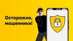 Услуга 
