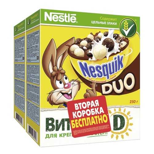 Готовый шоколадный завтрак Nesquik Duo обогащенный витаминами и минеральными веществами в Ариант