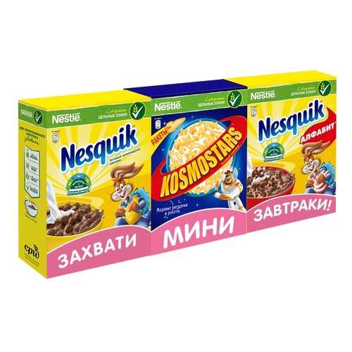 Готовый завтрак Nestle Несквик+Космостарс+АБВ 90 г в Ариант