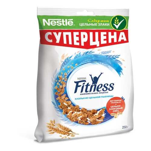 Хлопья Nestle fitness из цельной пшеницы 250 г в Ариант