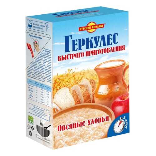 Овсяные хлопья Геркулес Быстрого приготовления Русский продукт 420 г в Ариант