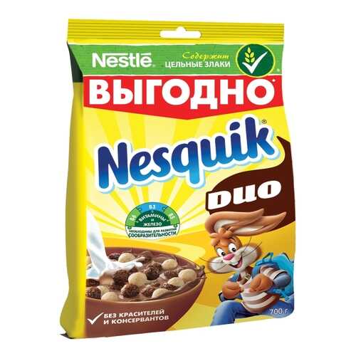 Шоколадные шарики Nesquik duo готовый завтрак 700 г в Ариант