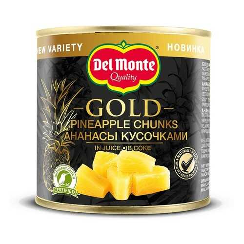 Ананасы Del Monte кусочки в соке 435г Кения в Ариант