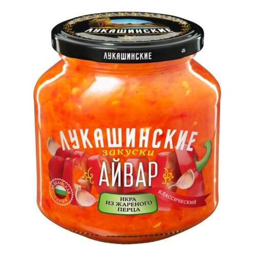 Айвар Лукашинские классический 350г в Ариант