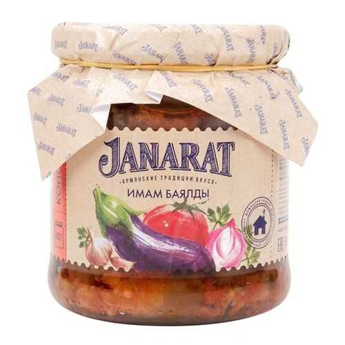 Имам баялды Janarat 450 г в Ариант