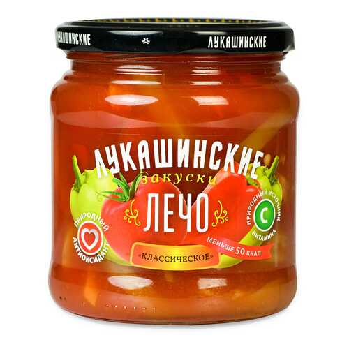 Лечо Лукашинские классическое натуральное ООО Росконсервпродукт 450г стекло Россия в Ариант