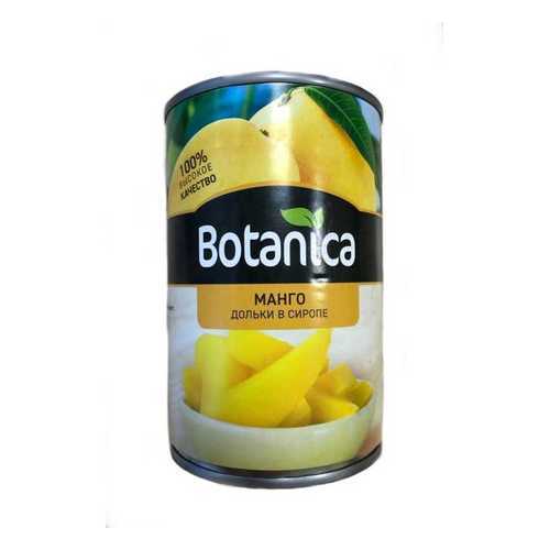 Манго в сиропе Botanica 425 мл в Ариант