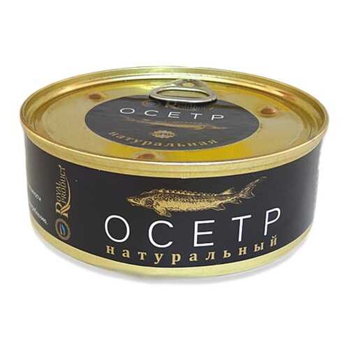 Осетр натуральный в с/соку Royal Produkt 240г. в Ариант