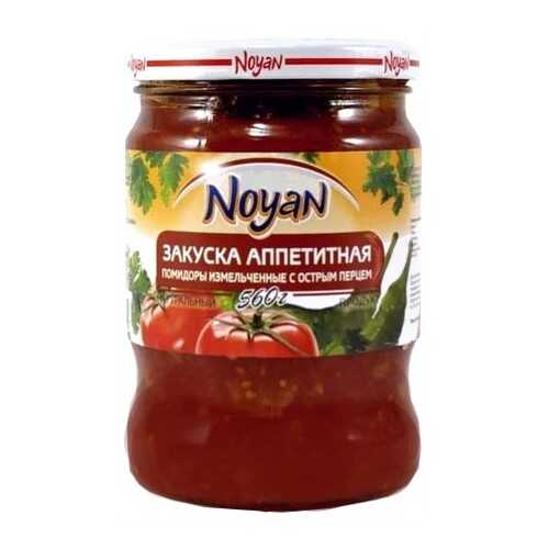 Закуска Noyan аппетитная 540 г в Ариант