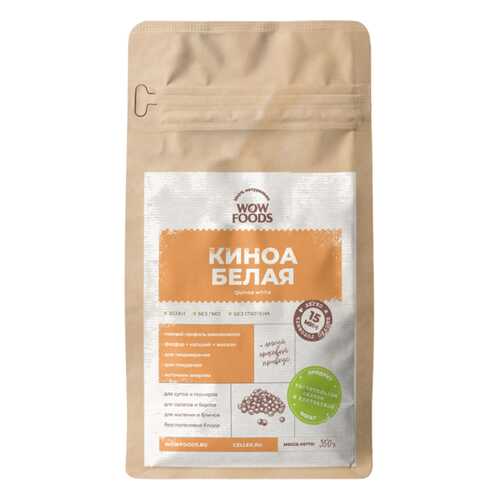 Киноа Wowfoods белая 350 г в Ариант