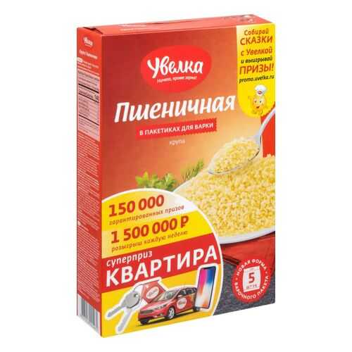 Крупа Увелка пшеничная 80 г 5 штук в Ариант