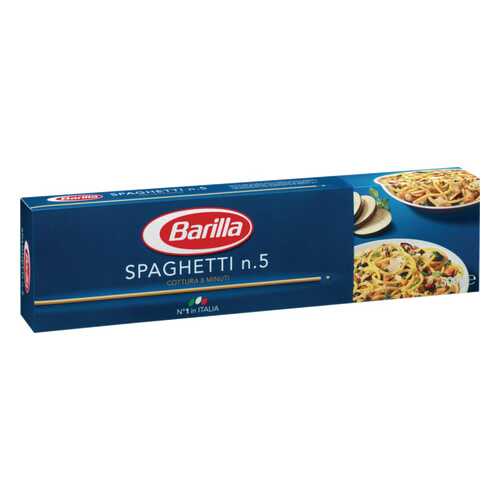 Макаронные изделия Barilla spaghetti спагетти 500 г в Ариант