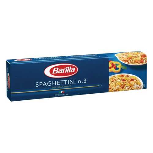 Макаронные изделия Barilla spaghettini 500 г в Ариант