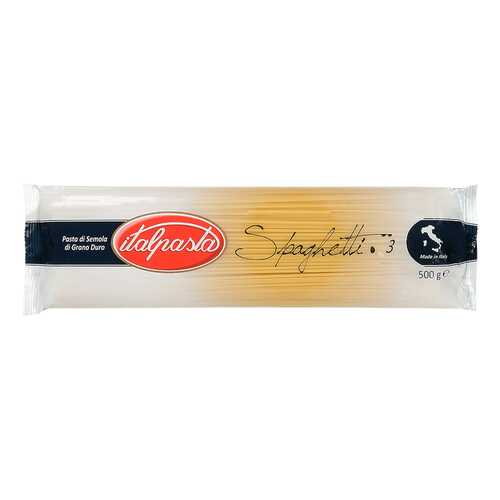 Макаронные изделия Berutto italpasta spaghetti 500 г в Ариант