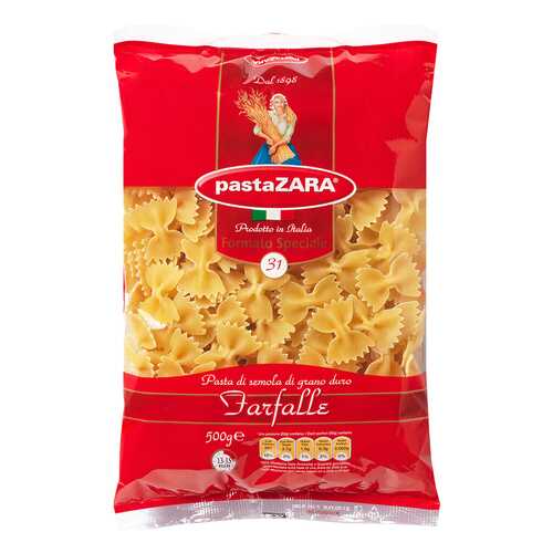 Макаронные изделия PastaZara farfalle 500 г в Ариант