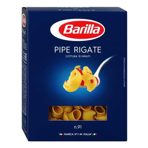 Макароны Barilla пипе ригате 450 г в Ариант