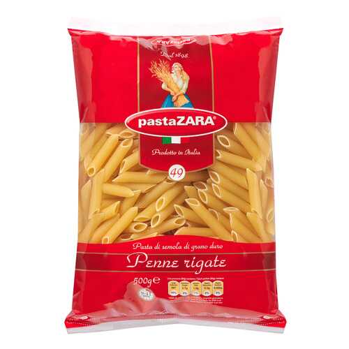 Макароны Pasta Zara №49 перья рифленые 500 г в Ариант