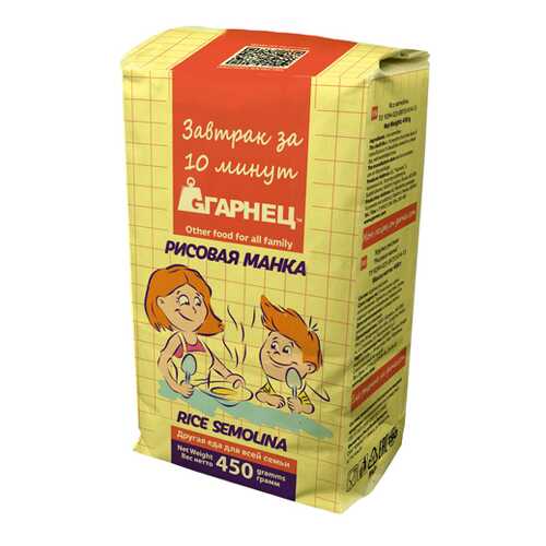 Манка рисовая Garnec 450 г в Ариант