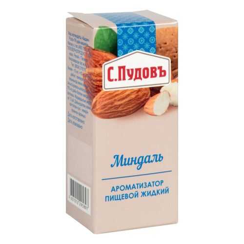 Ароматизатор С.Пудовъ пищевой миндаль жидкий 10 мл в Ариант