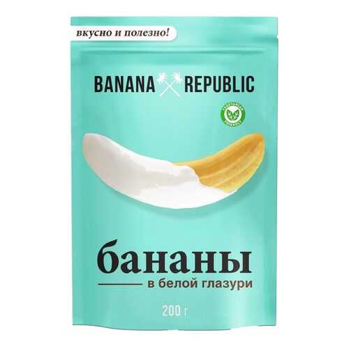 Сухофрукты Banana republic бананы сушёные в белой глазури 200 г в Ариант