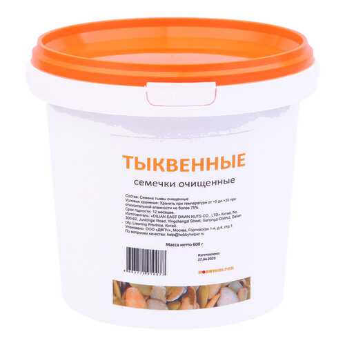 Тыквенные семечки очищенные в ведре (600 г) HOBBYHELPER в Ариант