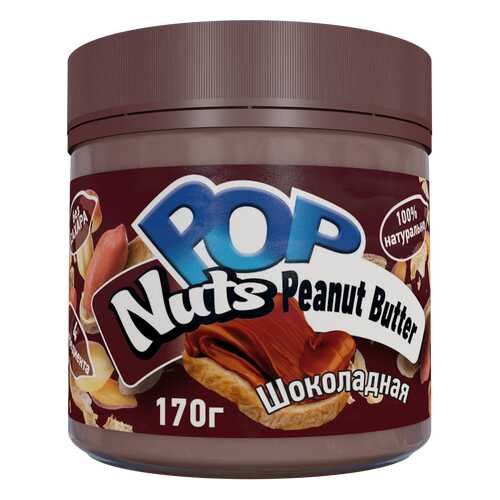 Арахисовая паста POP Nuts Peanut Butter Шоколадная, 170г в Ариант