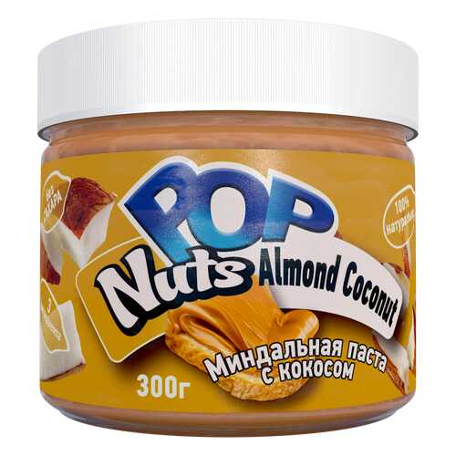 Миндальная паста POP Nuts Almond Coconut Миндальная паста с кокосом, 300 г в Ариант