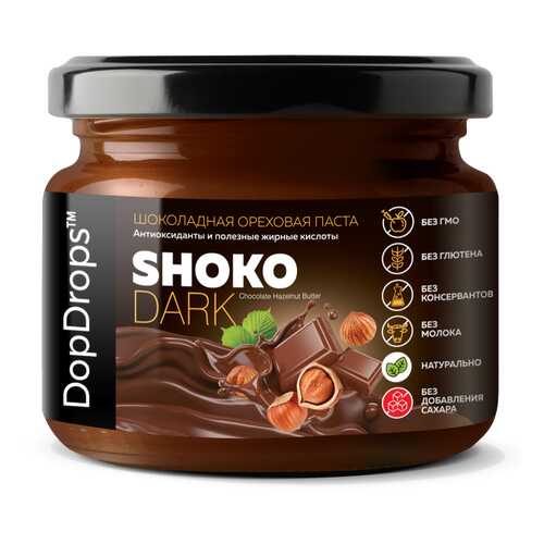 Шоколадно-ореховая паста SHOKO DARK с фундуком и темным шоколадом без сахара, 250 г в Ариант