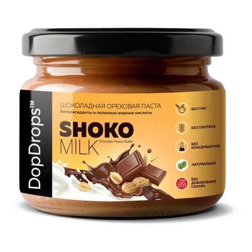 Шоколадно-ореховая паста SHOKO MILK с арахисом и молочным шоколадом без сахара, 250 г в Ариант