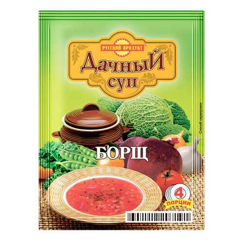 Суп дачный Русский Продукт борщ варочный 50 г в Ариант