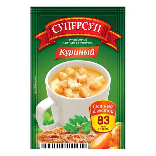 Суперсуп-пюре Суперсытный куриный с сухариками 23 г в Ариант