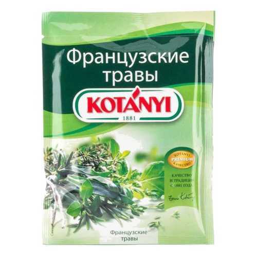 Французские травы Кotanyi 15 г в Ариант