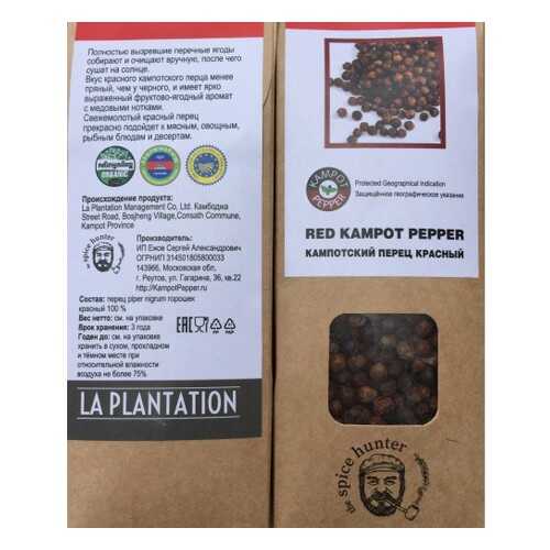 Перец Kampot pepper красный 50 г в Ариант