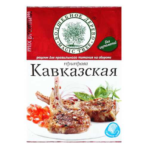 Приправа Волшебное дерево для курицы по-кавказски 30 г в Ариант