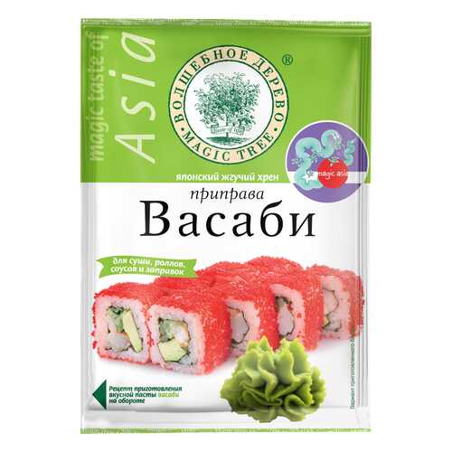 Приправа Волшебное дерево васаби 50 г в Ариант