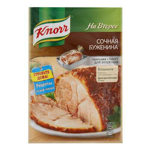 Смесь Knorr на второе сочная буженина с пакетиком для запекания 30 г в Ариант