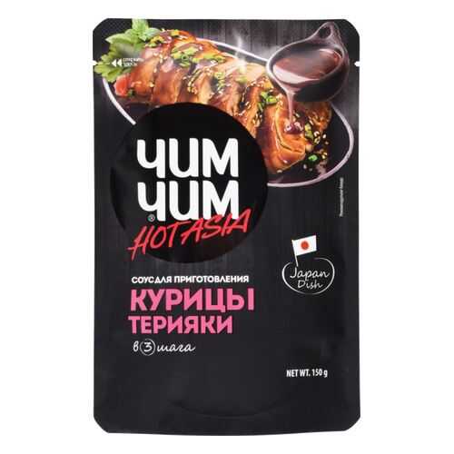 Соус Чим Чим терияки для приготовления курицы 150 г в Ариант