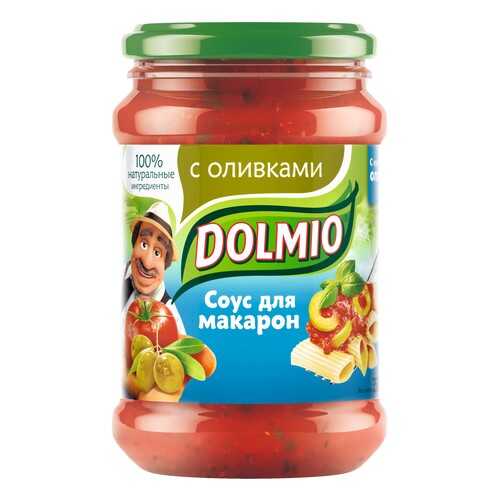 Соус для макарон Dolmio с оливками 350 г в Ариант