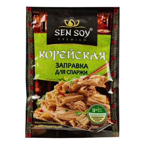 Заправка Sen Soy premium для спаржи корейская 80 г в Ариант