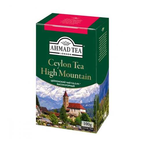 Чай Ahmad Ceylon Tea High Mountain, черный листовой, 100 гр в Ариант