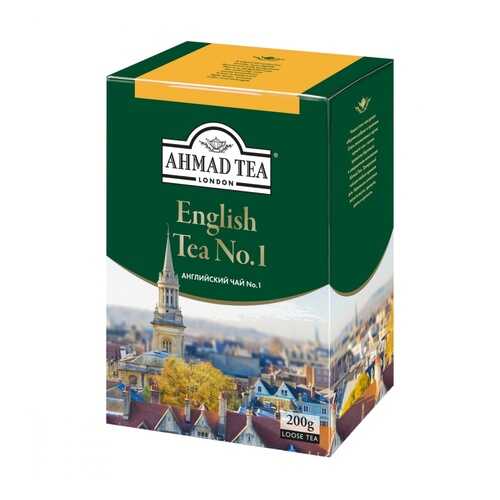 Чай Ahmad English Tea №1, черный листовой с бергамотом, 200 гр в Ариант