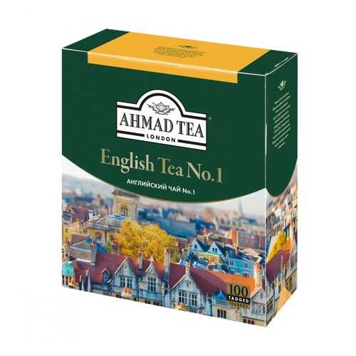 Чай Ahmad English Tea №1, черный с бергамотом, 100 пакетиков в Ариант