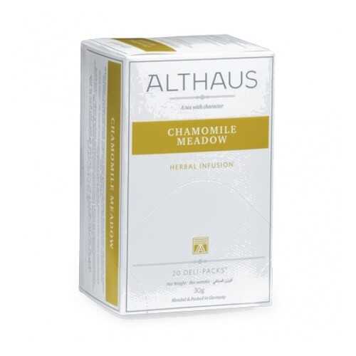 Чай Althaus Chamomile Meadow Deli Pack 20*1.5 г в Ариант