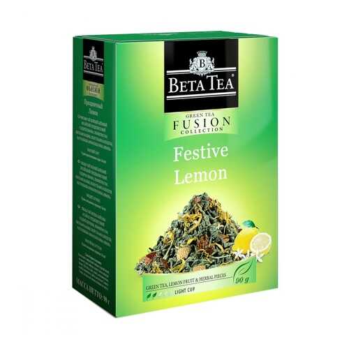 Чай Beta Tea Fusion Collection. Праздничный лимон с добавками 90 г в Ариант