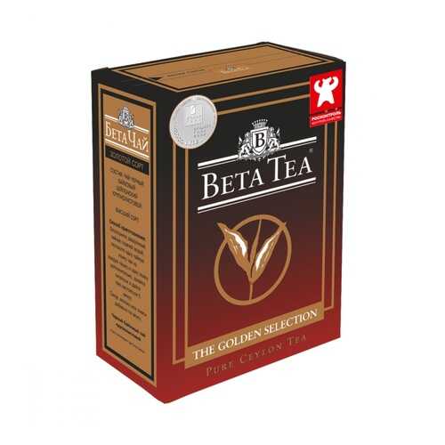 Чай Beta Tea Золотой сорт черный листовой 100 г в Ариант