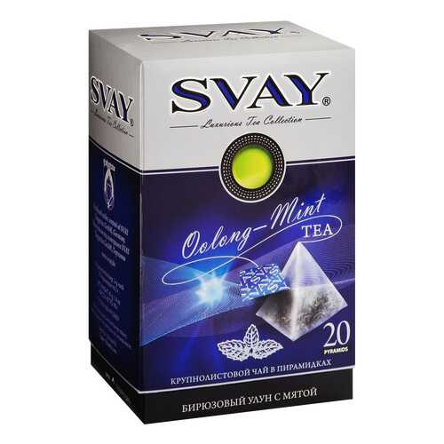 Чай бирюзовый Svay oolong–mint улун с мятой 20 пакетиков в Ариант