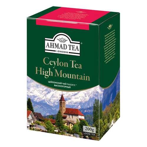 Чай черный Ahmad Tea ceylon tea высокогорный 200 г в Ариант