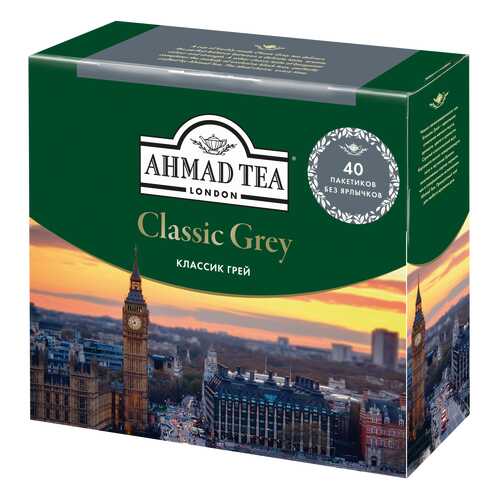 Чай черный Ahmad Tea earl grey со вкусом и ароматом бергамота 40 пакетиков в Ариант