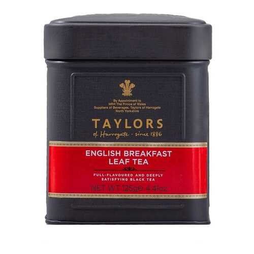 Чай черный Английский завтрак Taylors of Harrogate 125 г, Великобритания в Ариант