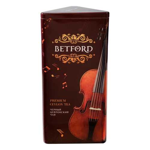 Чай черный Betford контрабас 300 г в Ариант